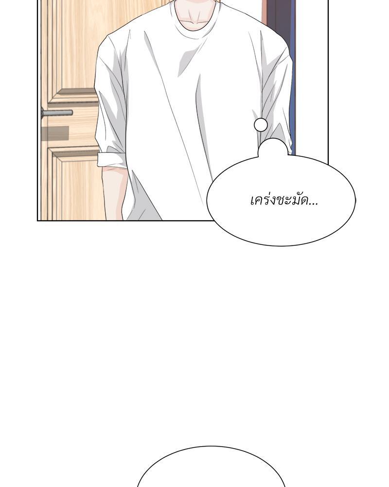 หน้า 82