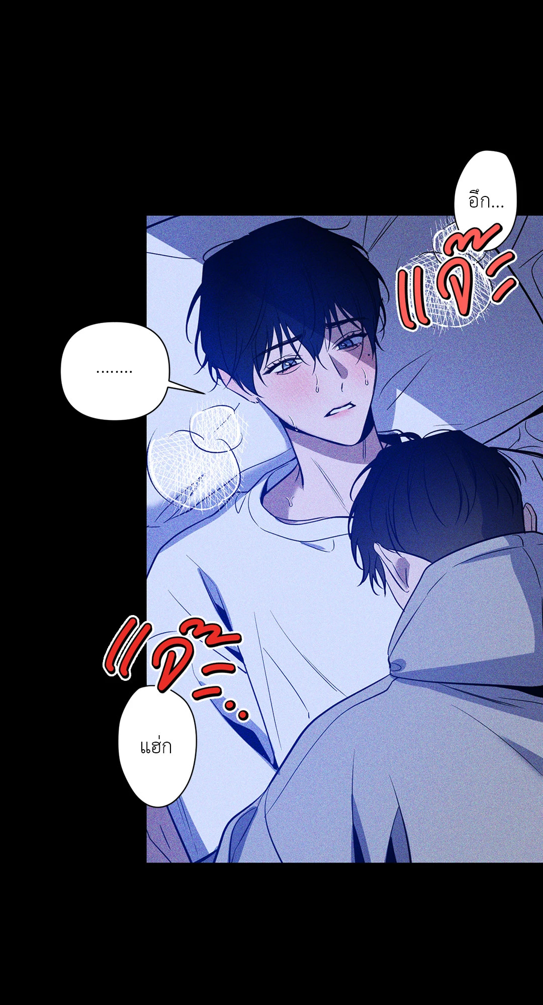 หน้า 29