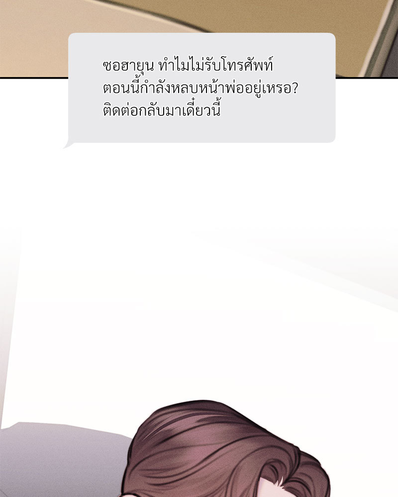 หน้า 105