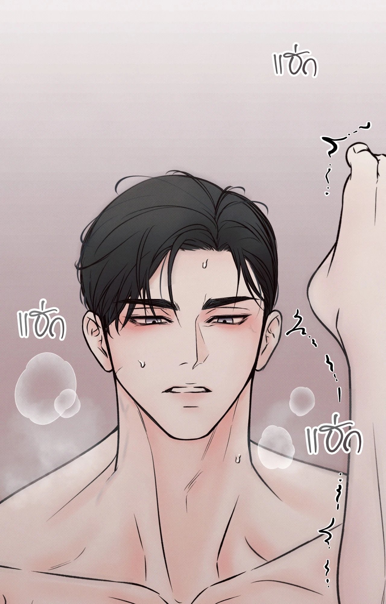 หน้า 62