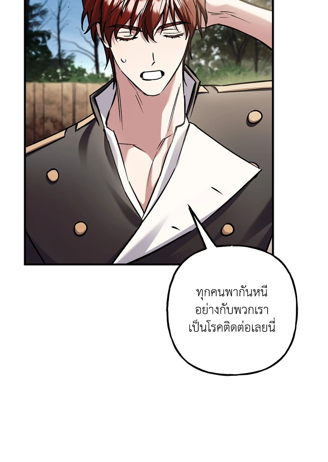 หน้า 60