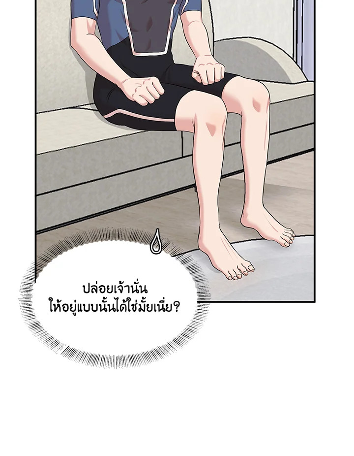 หน้า 91