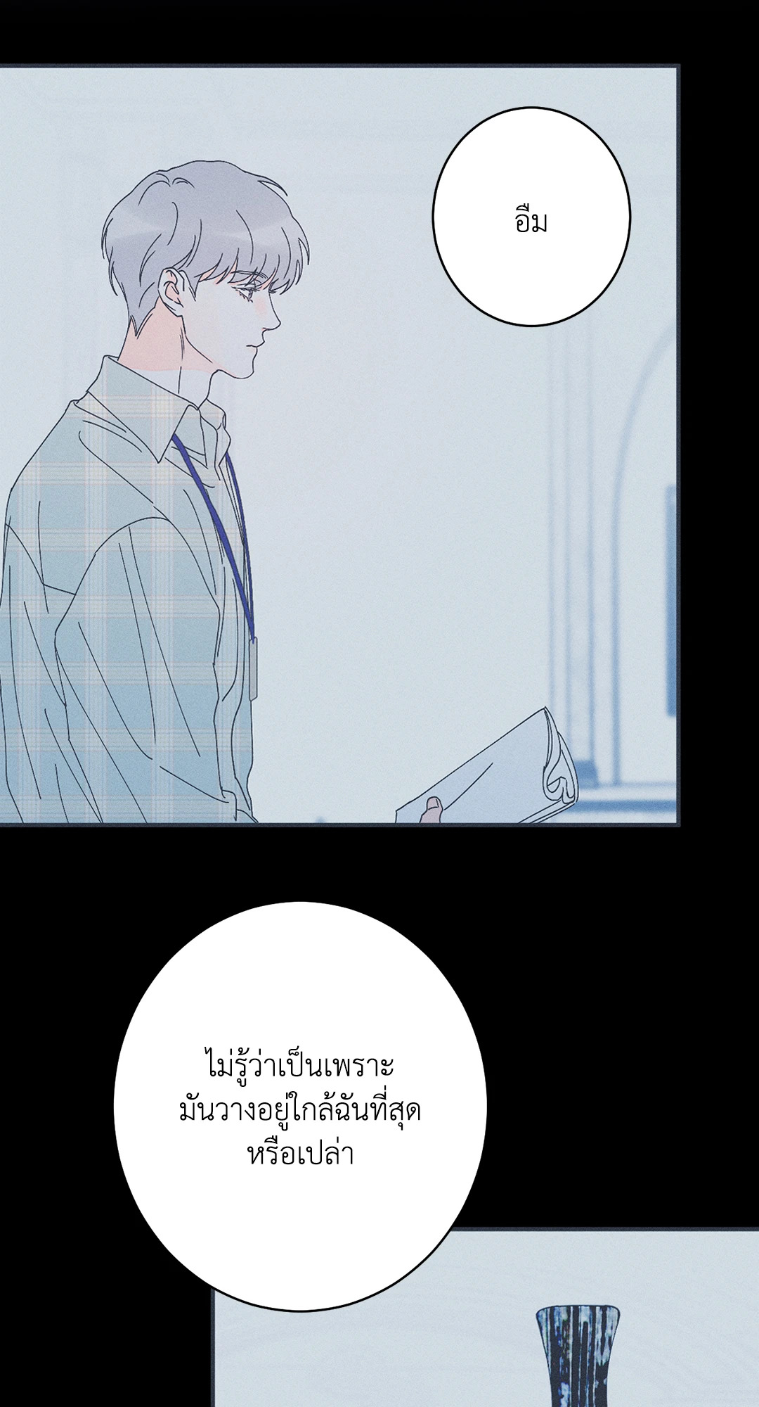 หน้า 63