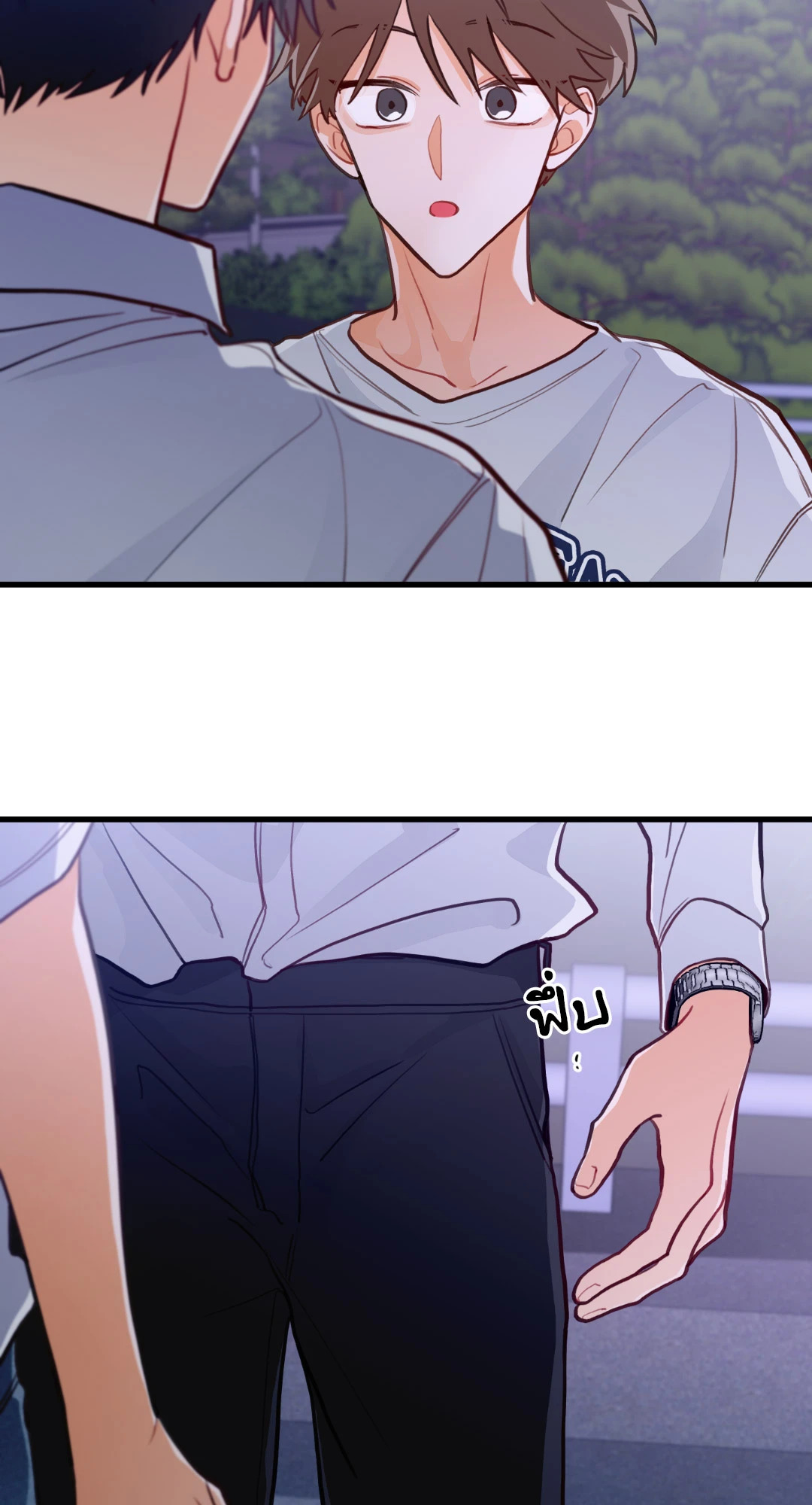 หน้า 66