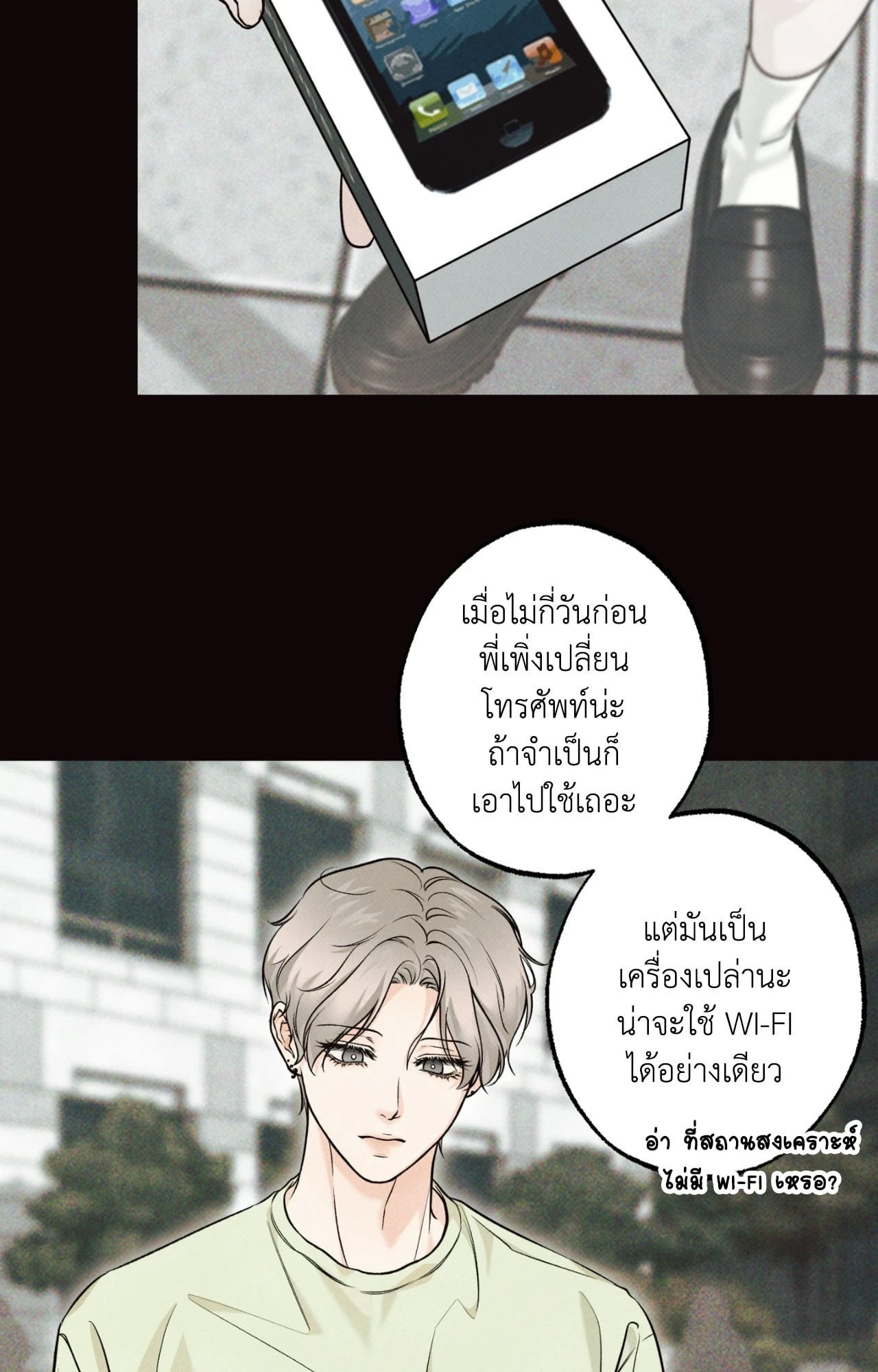 หน้า 60