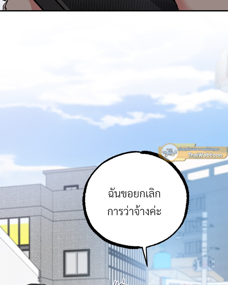หน้า 115