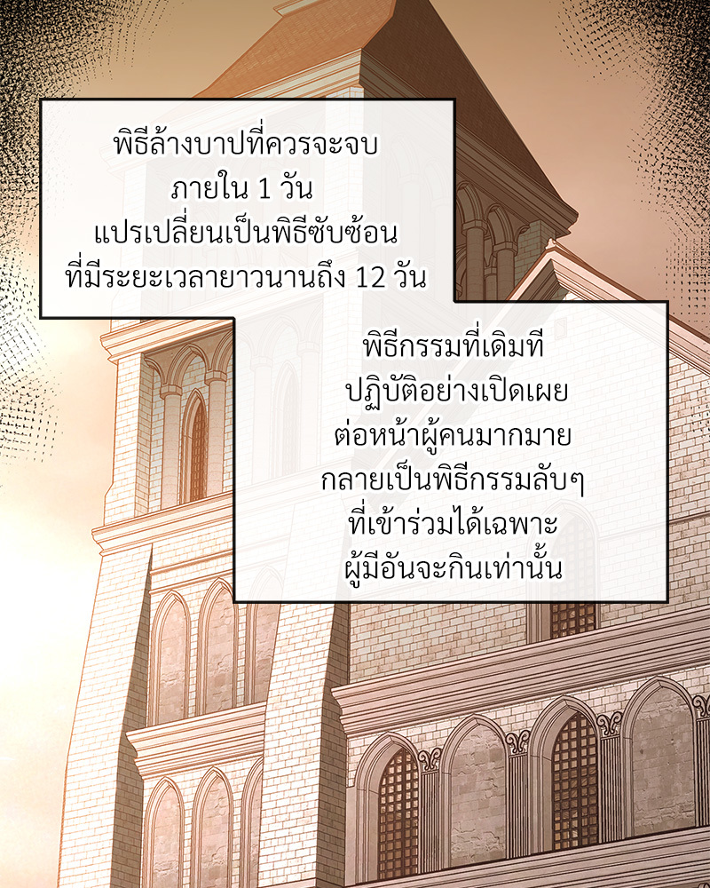 หน้า 189