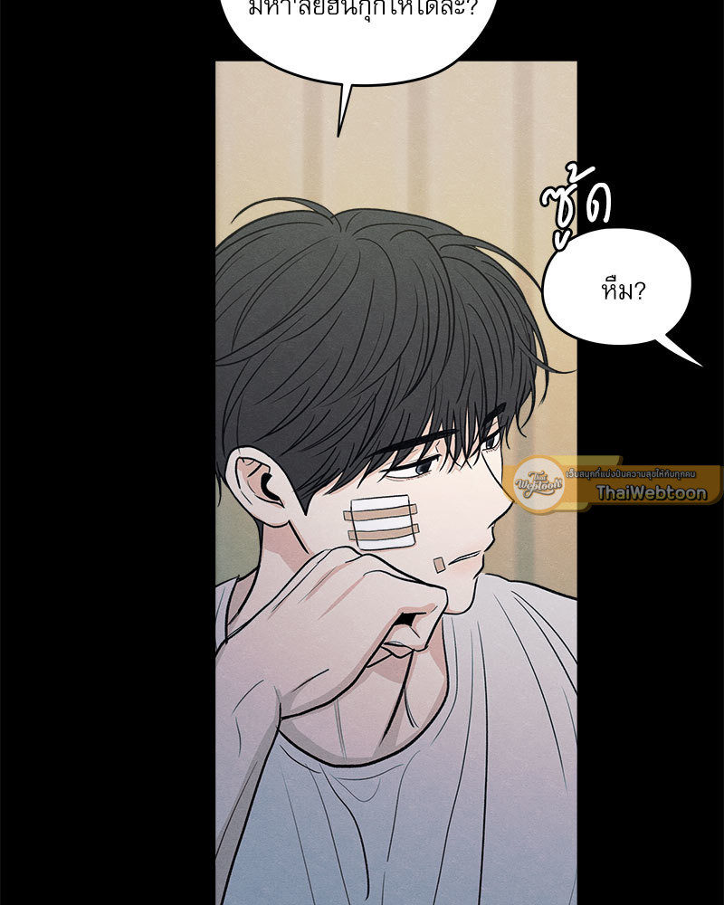 หน้า 103