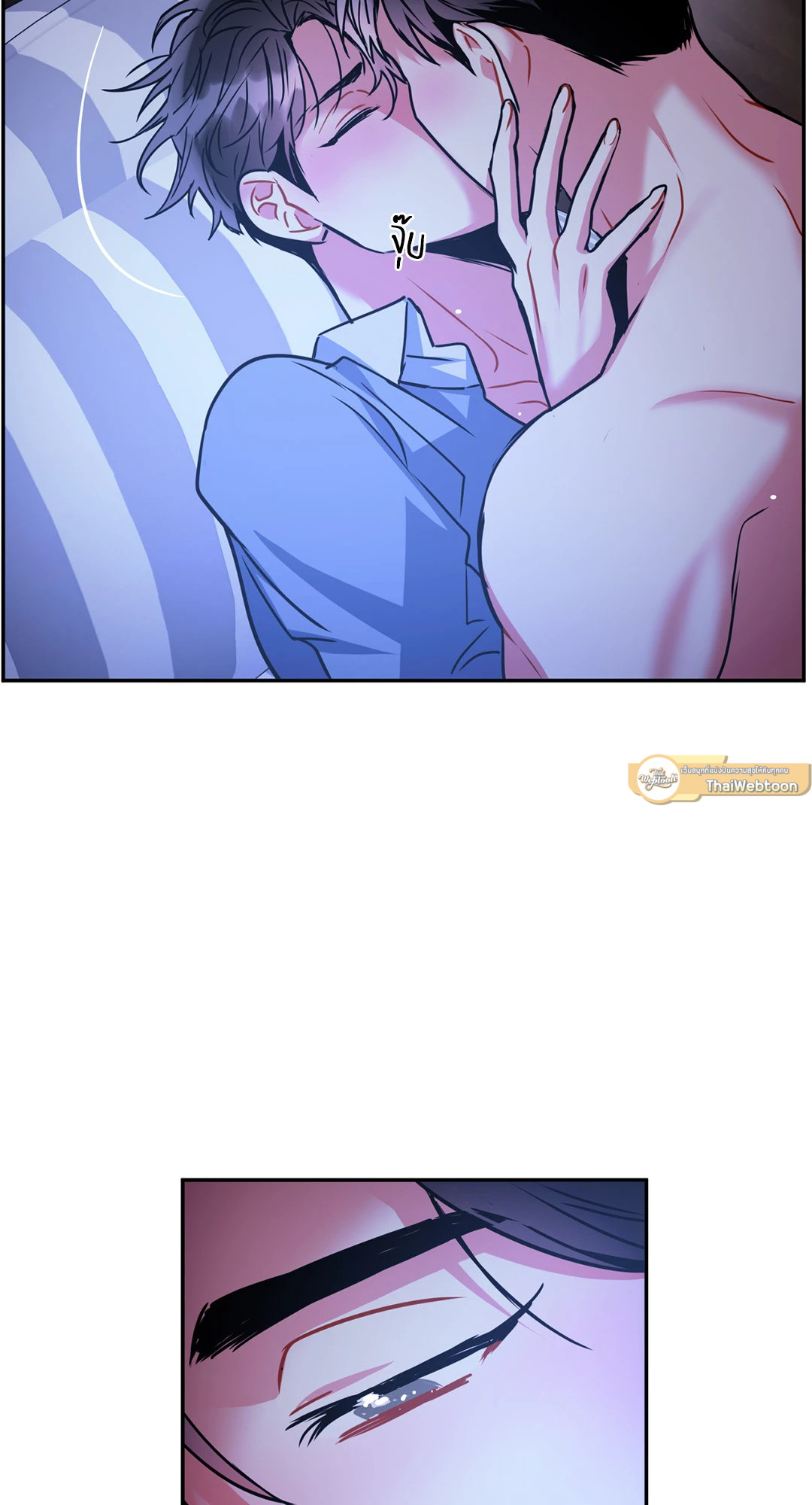 หน้า 55
