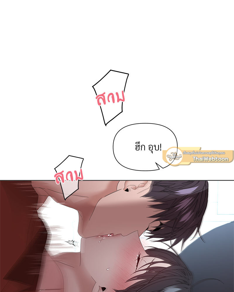 หน้า 61