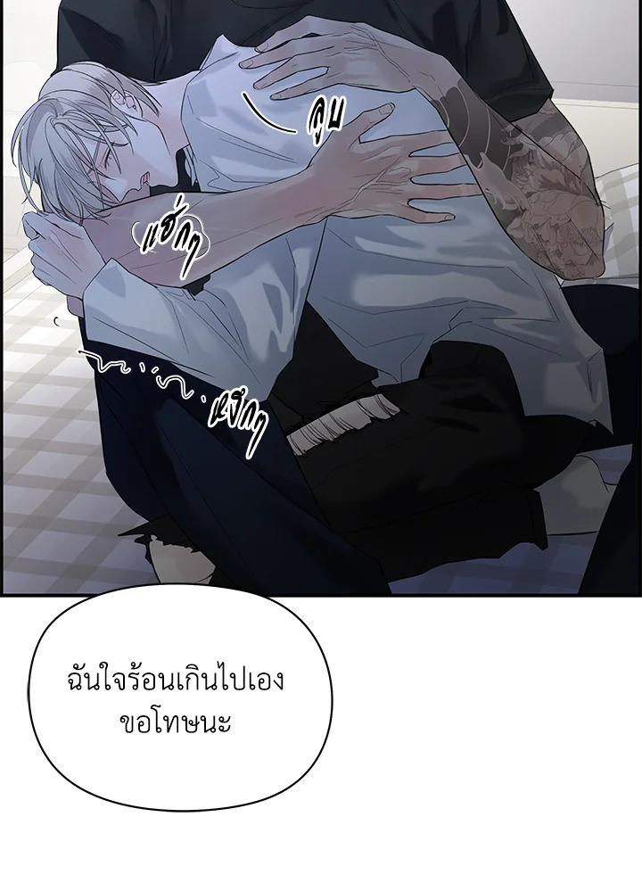 หน้า 41