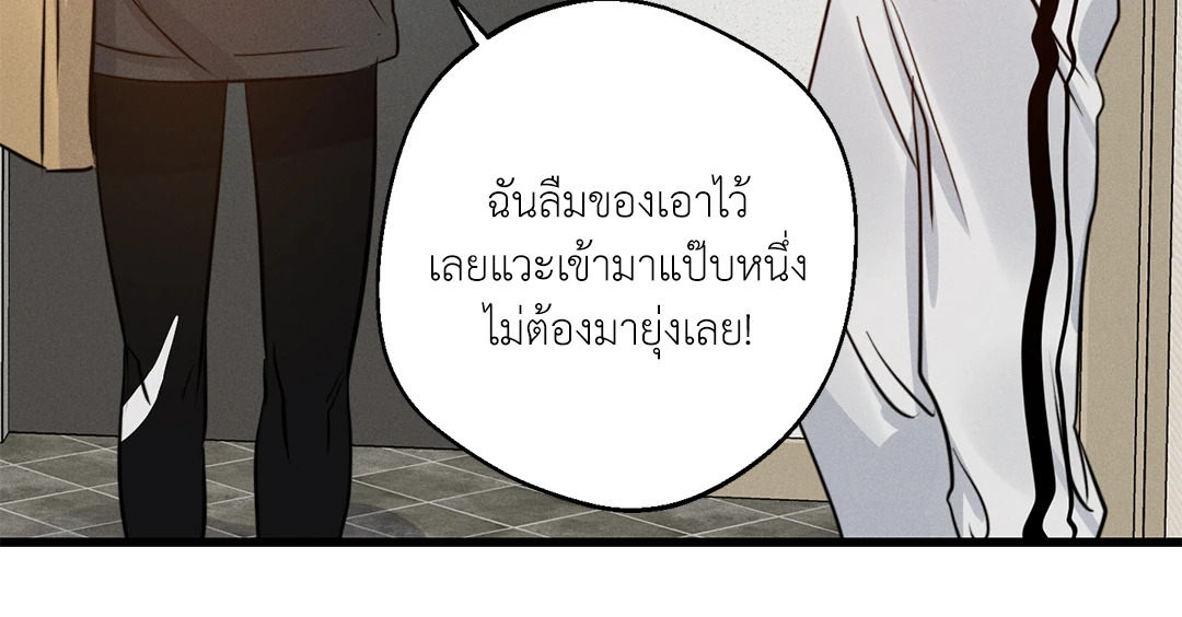 หน้า 78