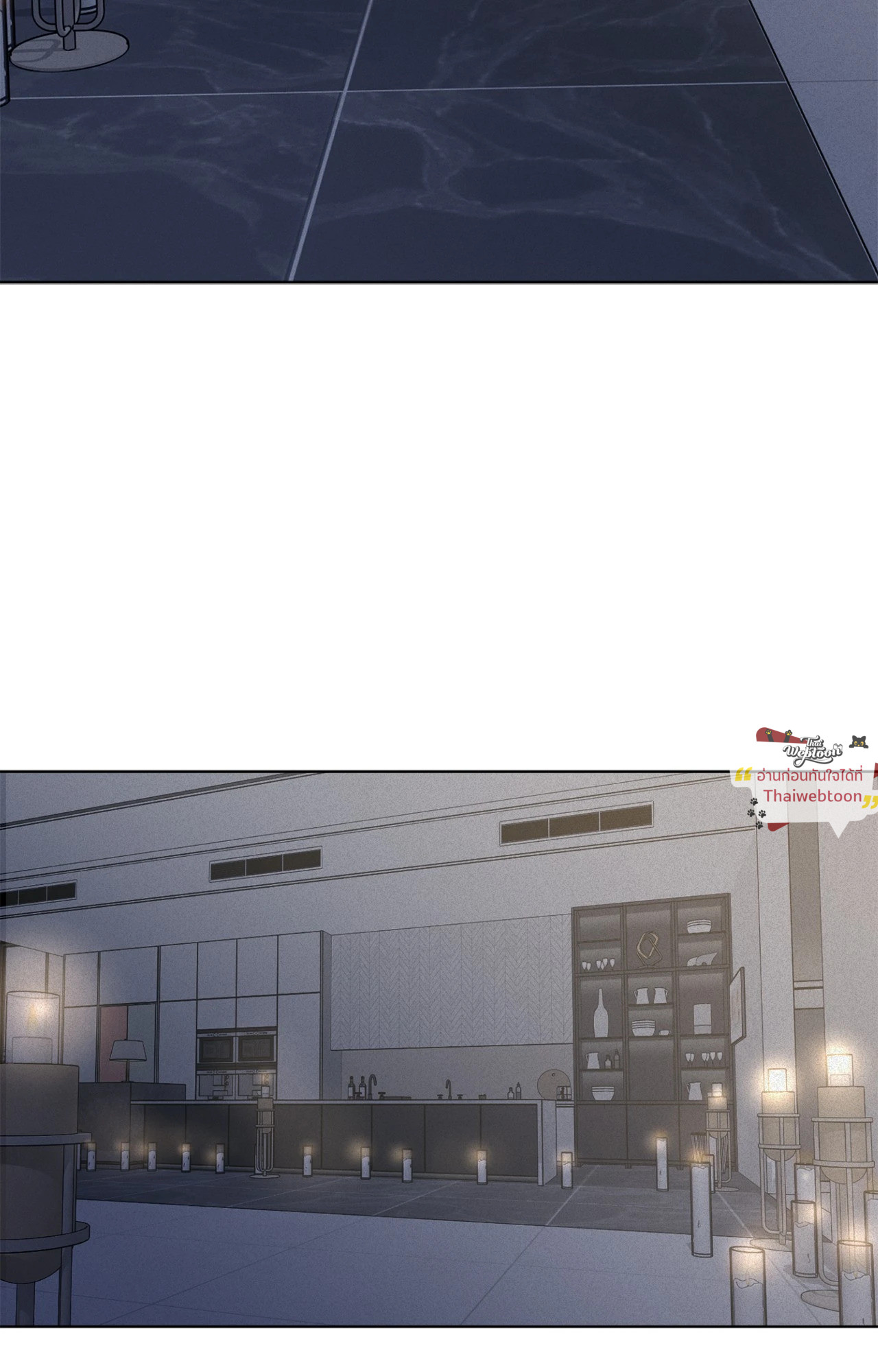 แด่คำวิงวอน | Wish You All the Best ตอนที่ 79 - รูปที่ 2