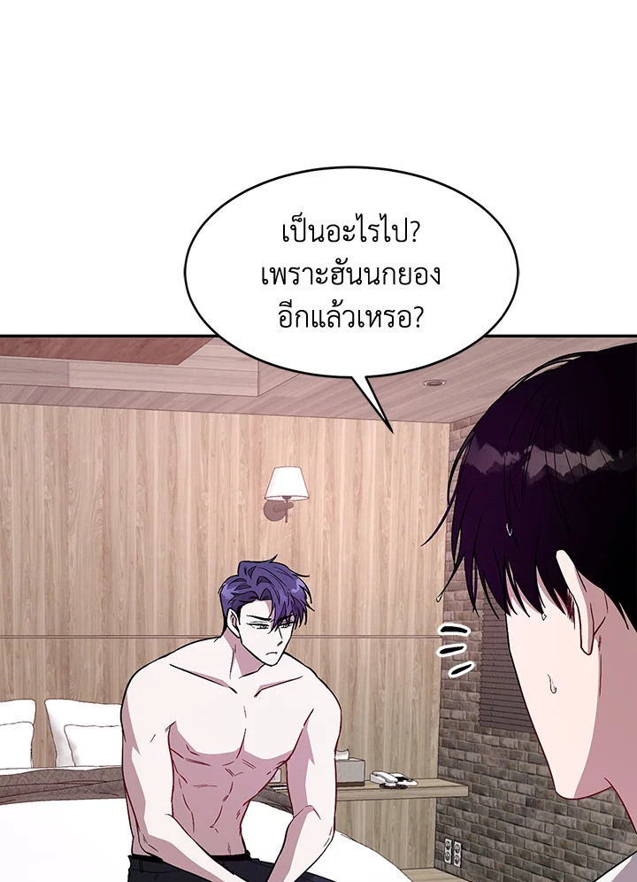 หน้า 83