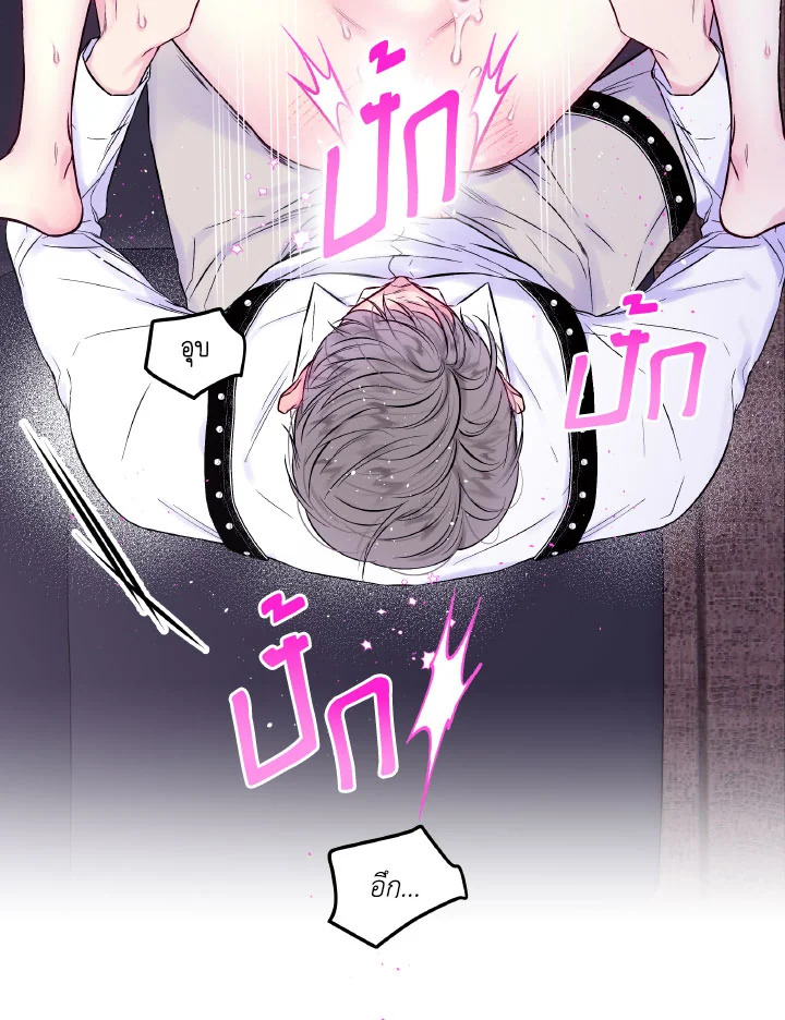 หน้า 60