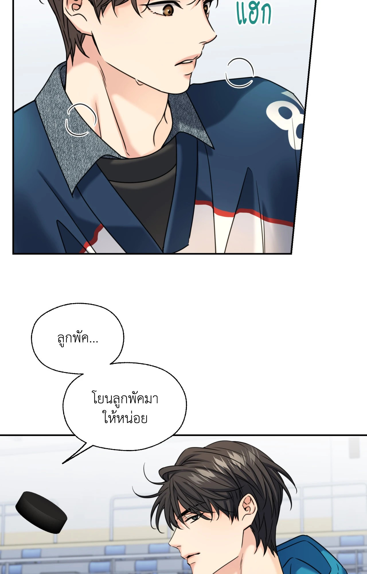 หน้า 63