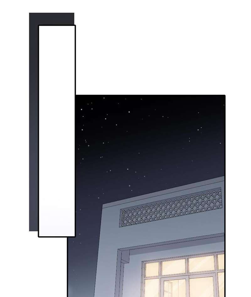 บทรักนายราชัน ตอนที่ 53 - รูปที่ 2