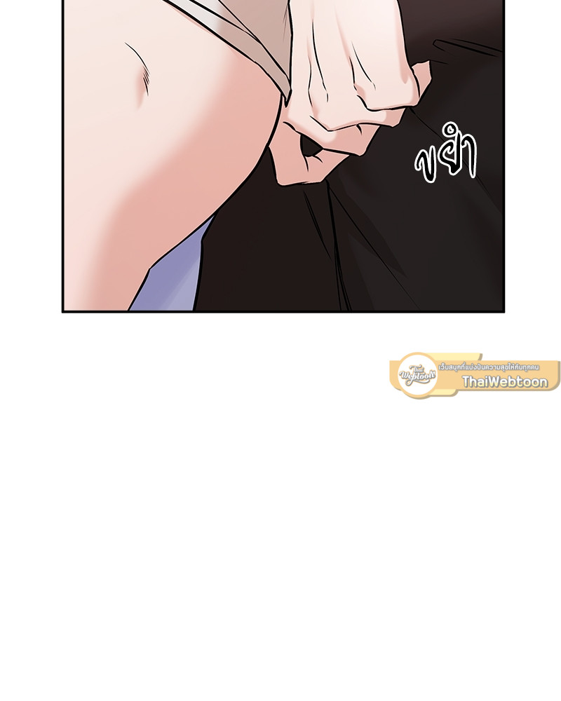 หน้า 85