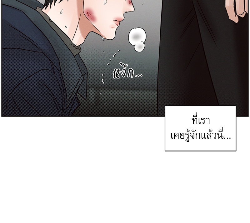 หน้า 82