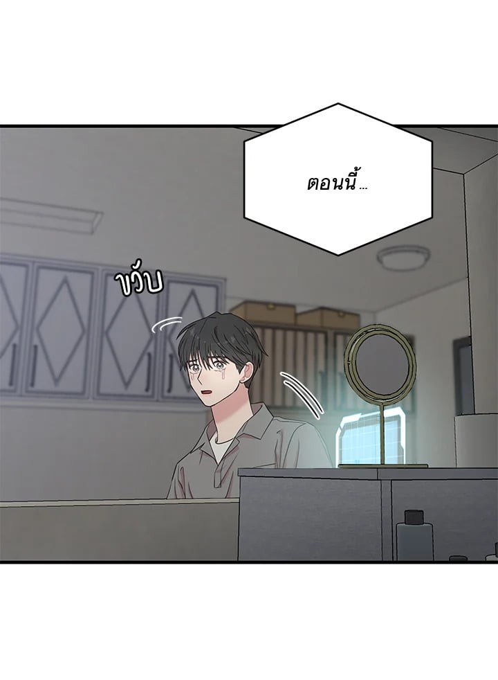หน้า 119