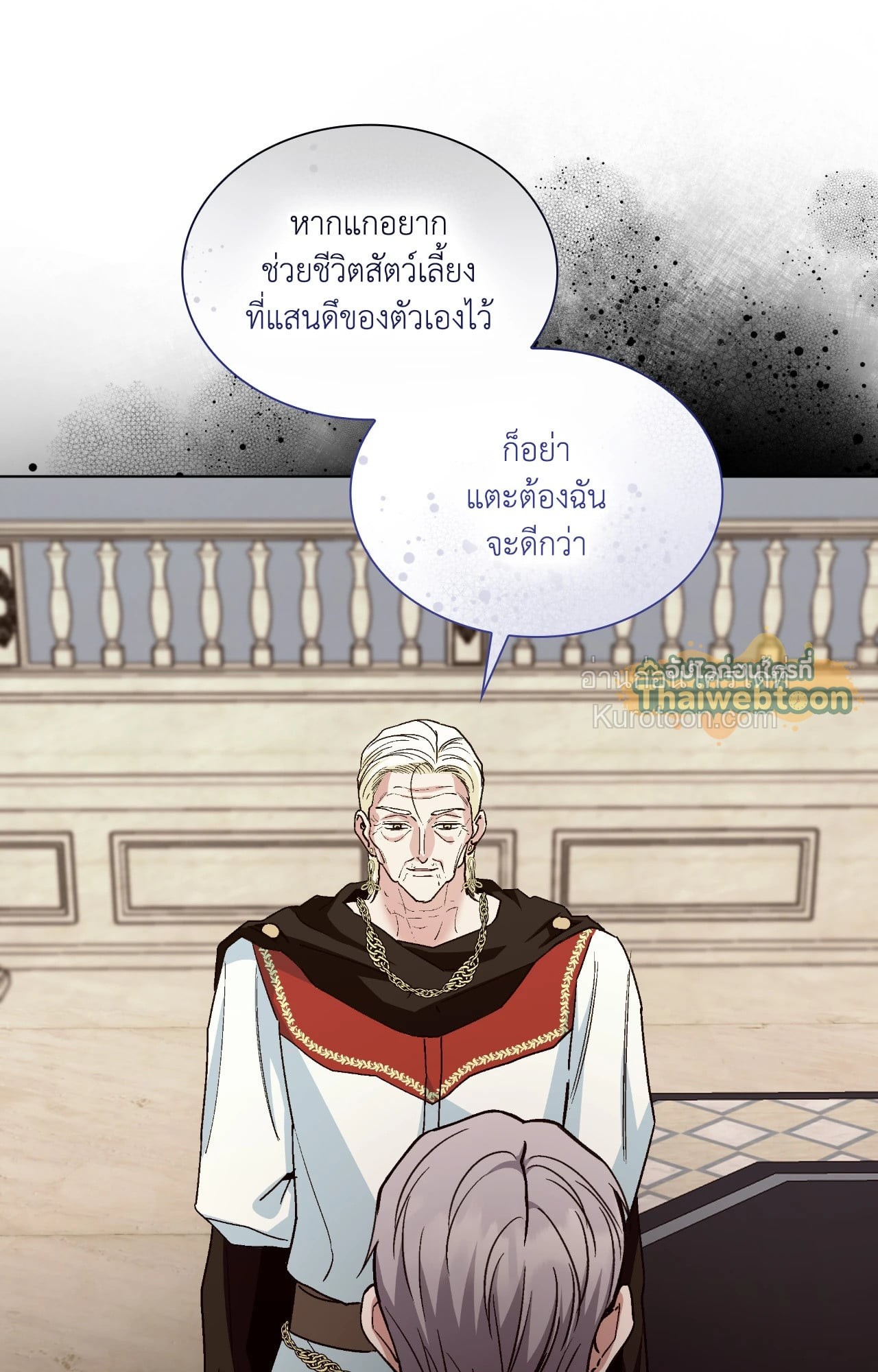 หน้า 65