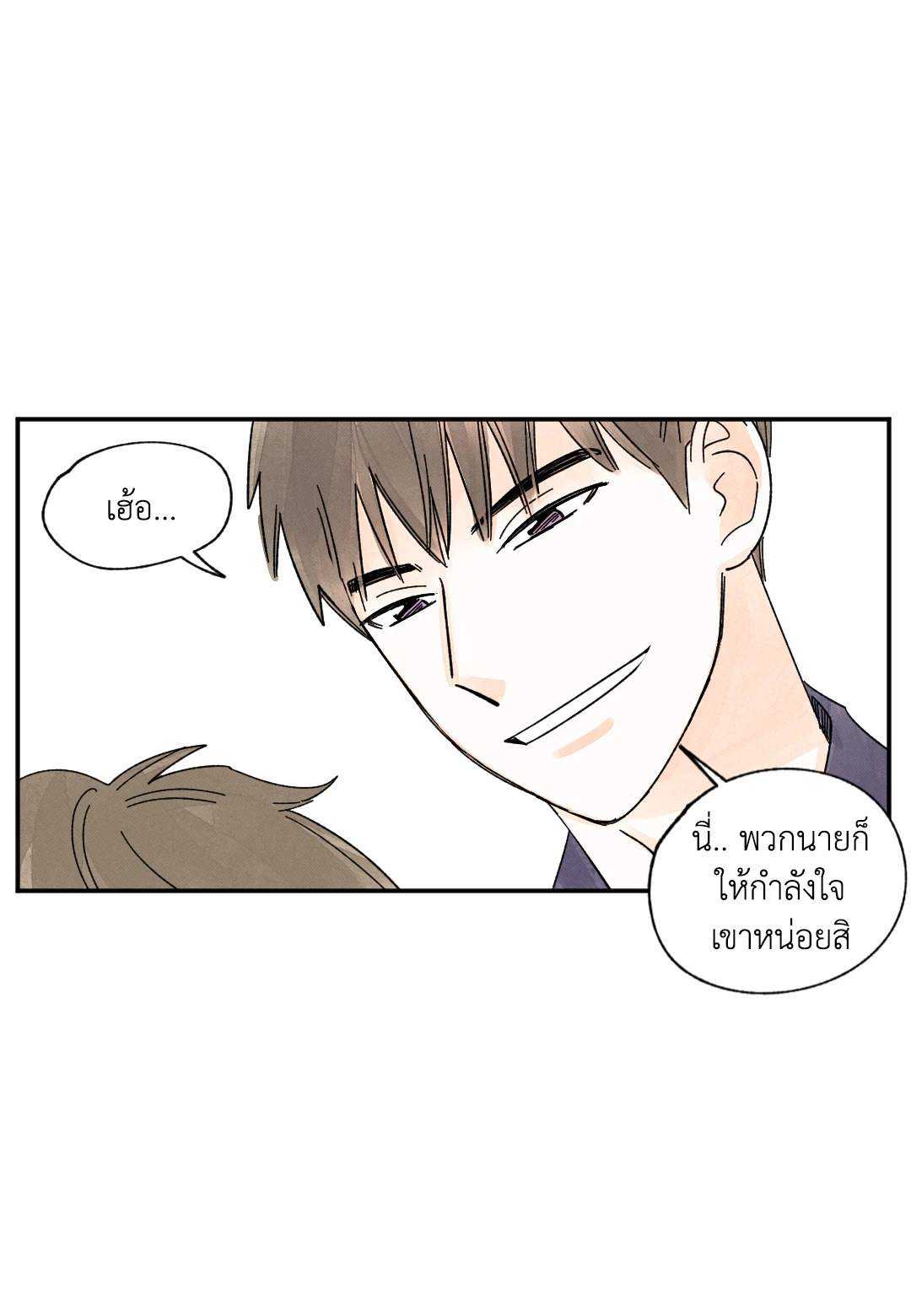 หน้า 59