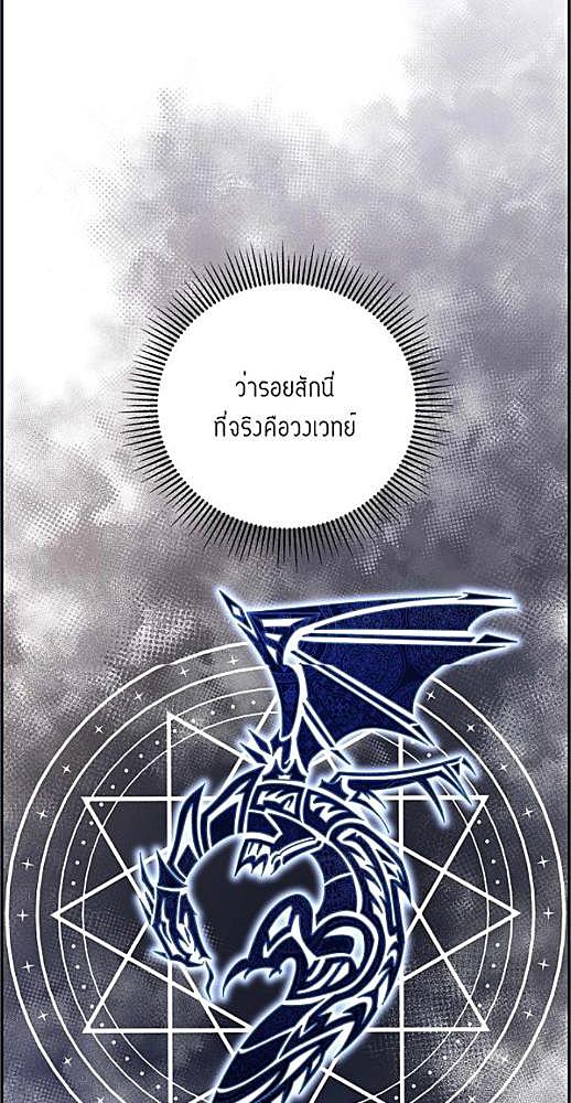 หน้า 563