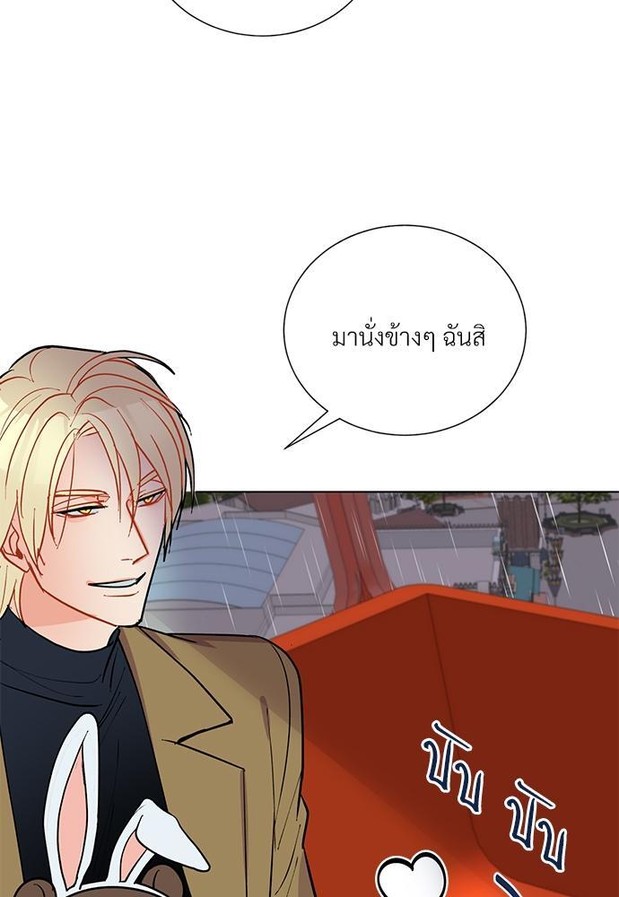 หน้า 60