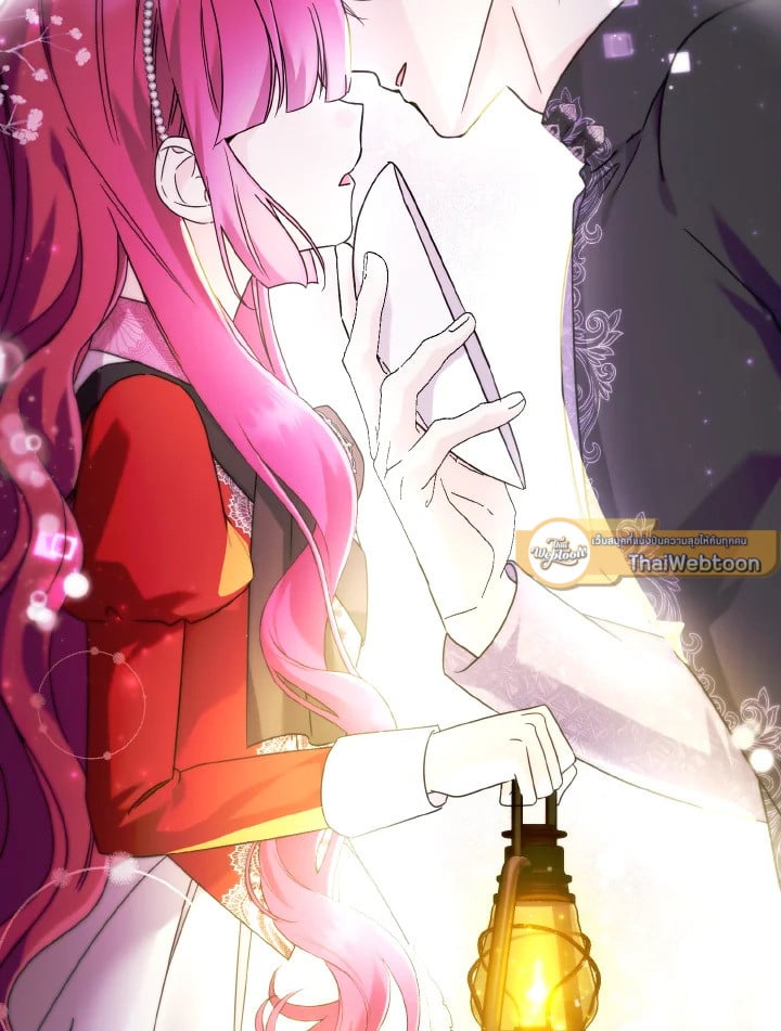 ฉันไม่อยากทำงาน! | I Don’t Want to Work! ตอนที่ 71 - รูปที่ 2