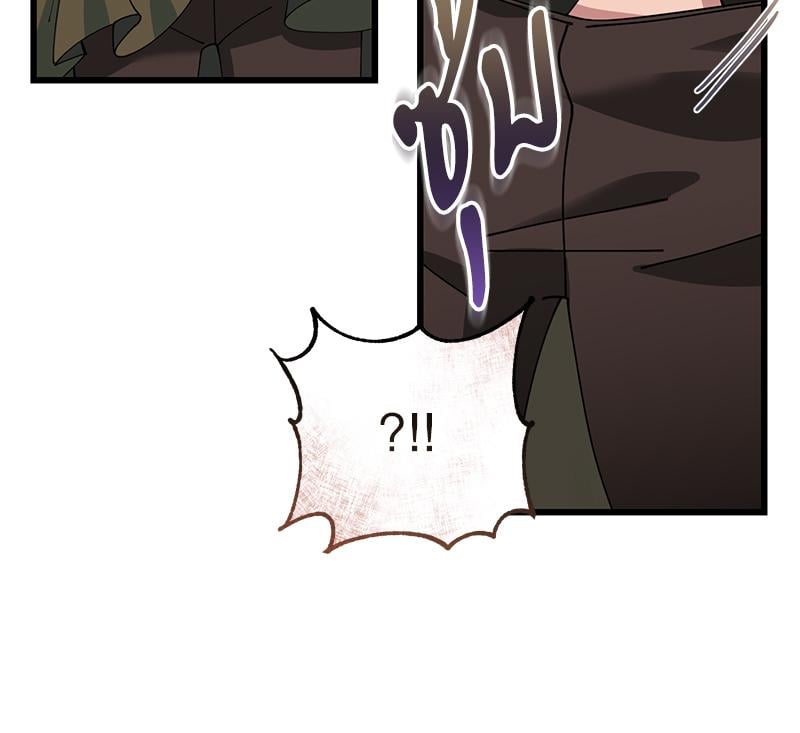 หน้า 112