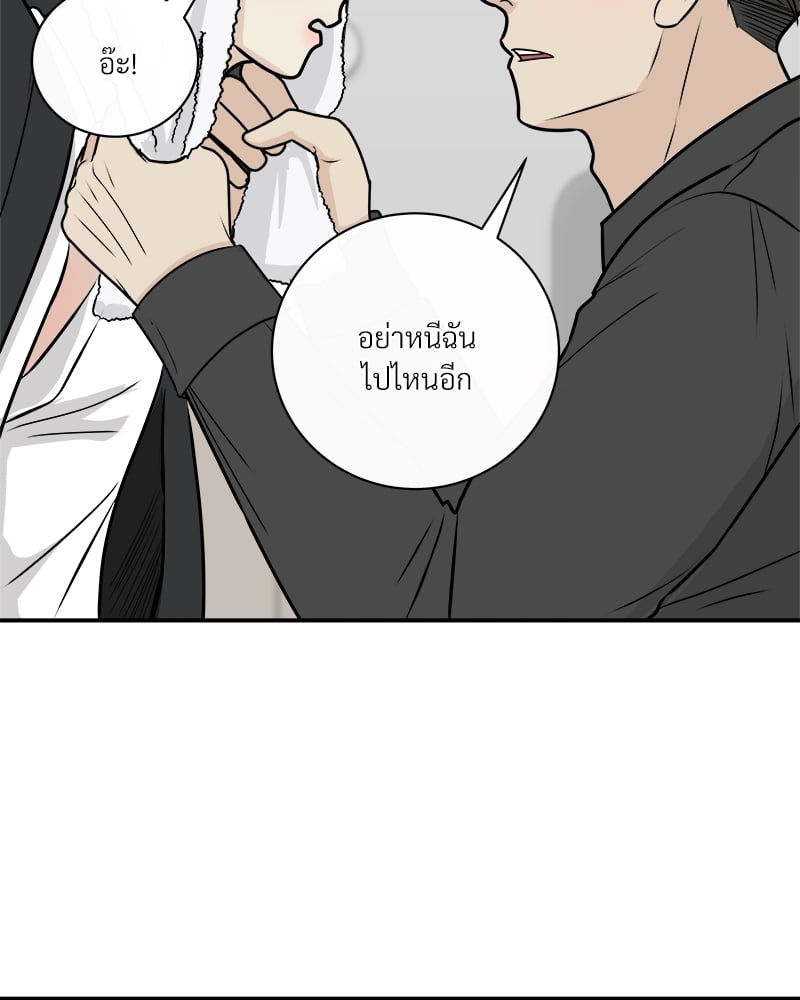 หน้า 83