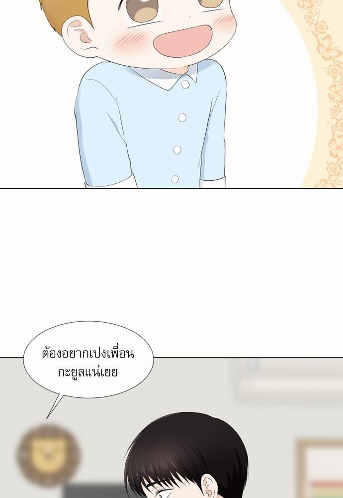 หน้า 72