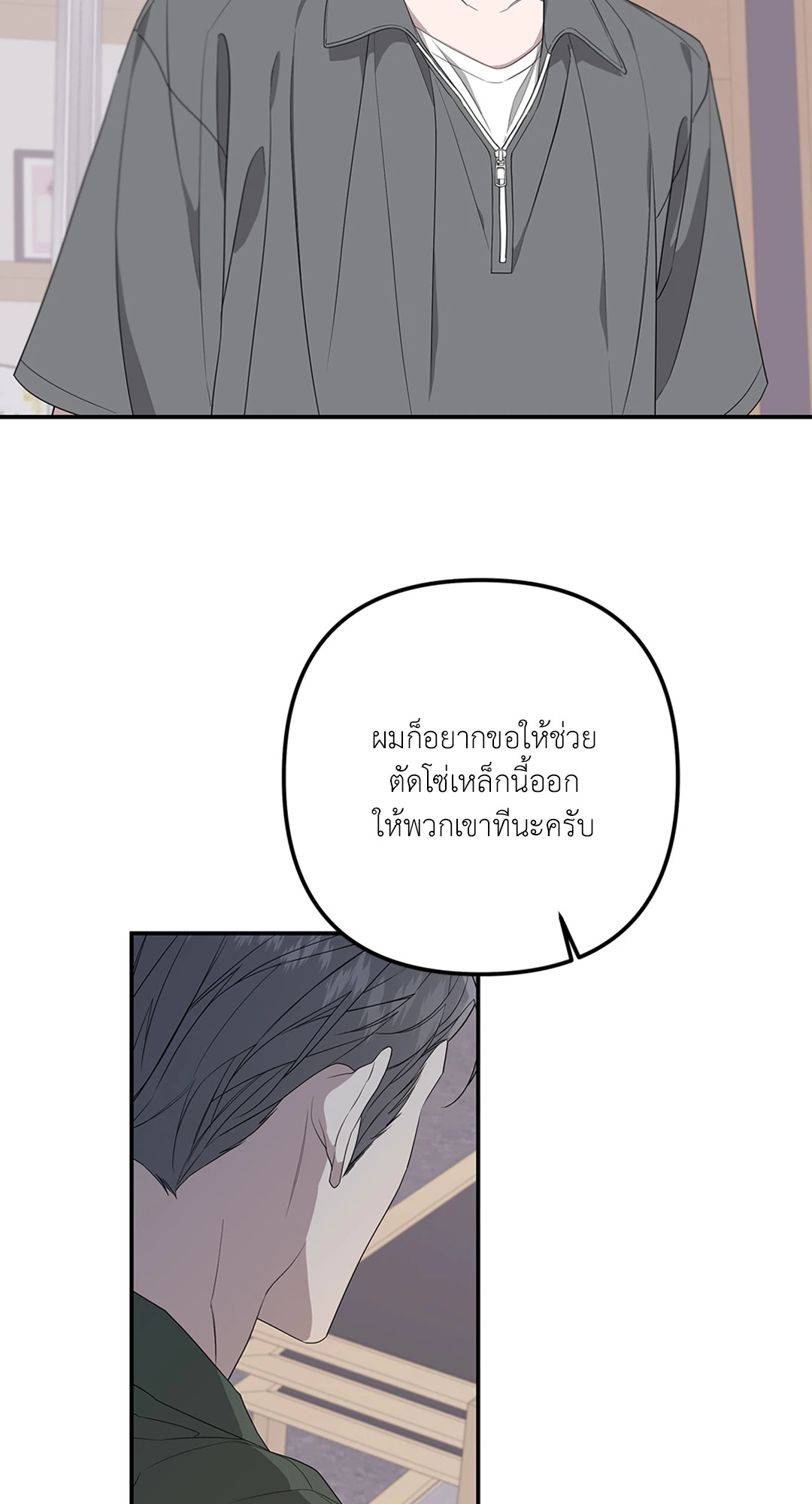 หน้า 41