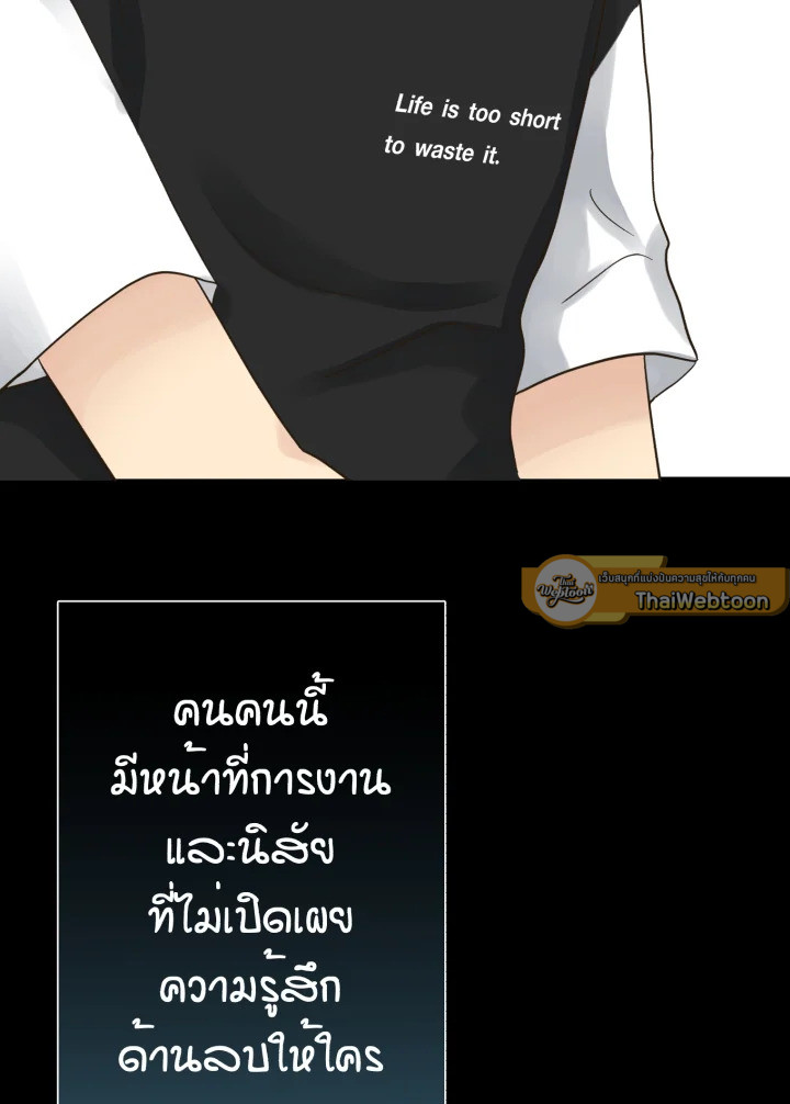 หน้า 115
