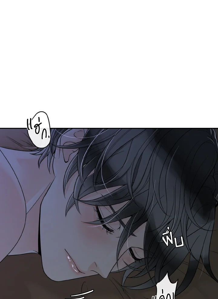 หน้า 74