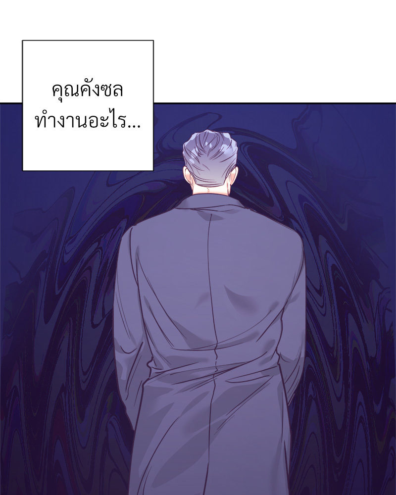 หน้า 83