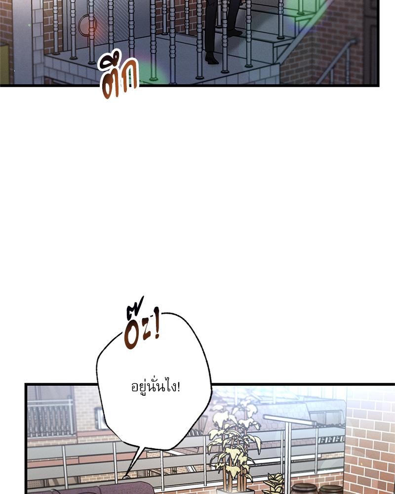 หน้า 67