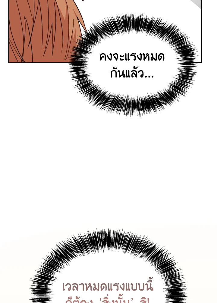 หน้า 128