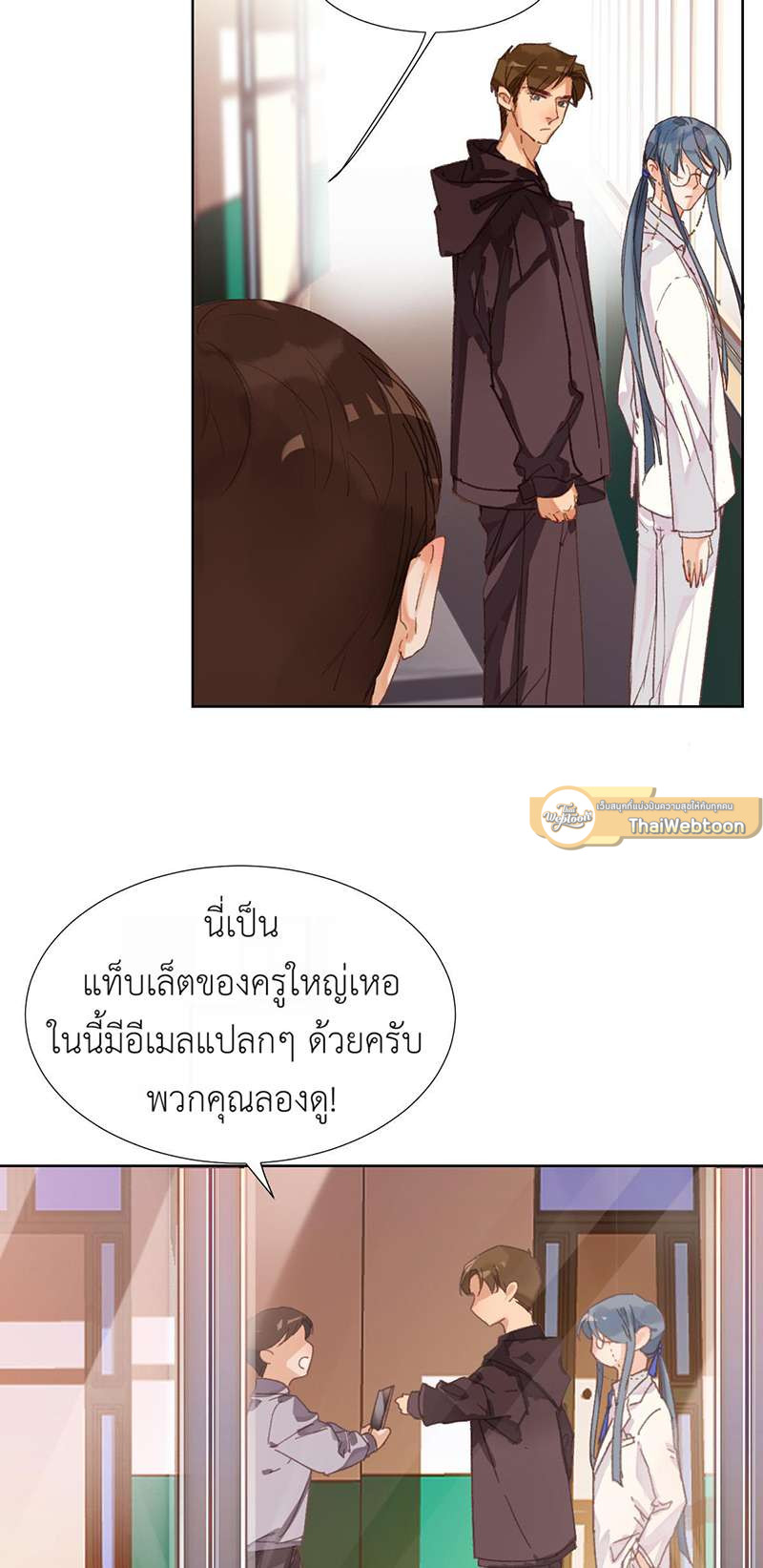 หน้า 44