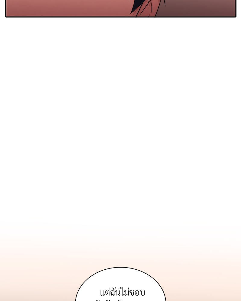 หน้า 94