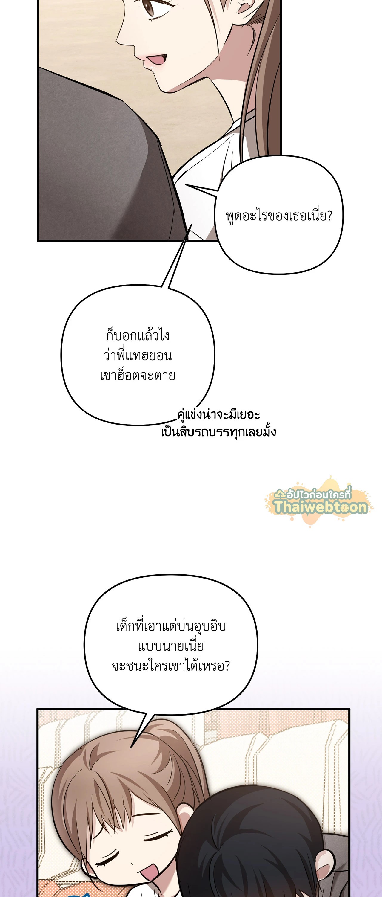 หน้า 60
