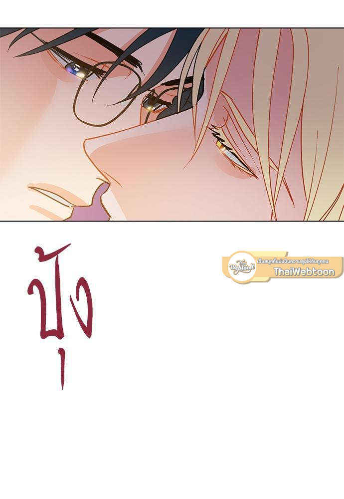 หน้า 79