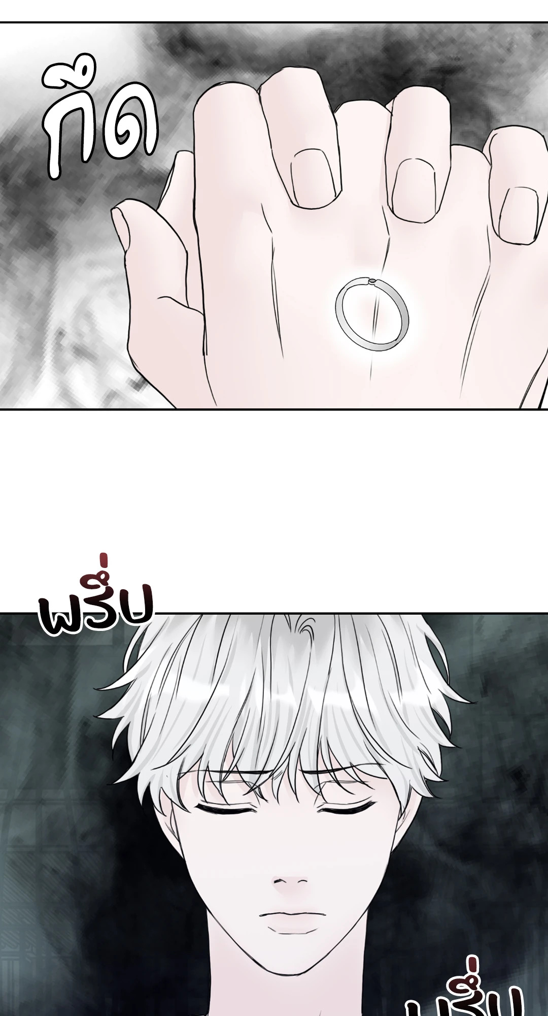 หน้า 56
