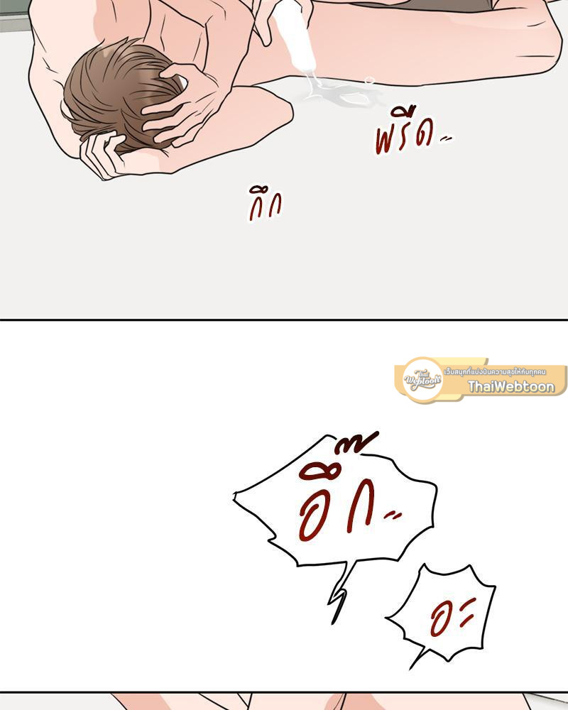 หน้า 82