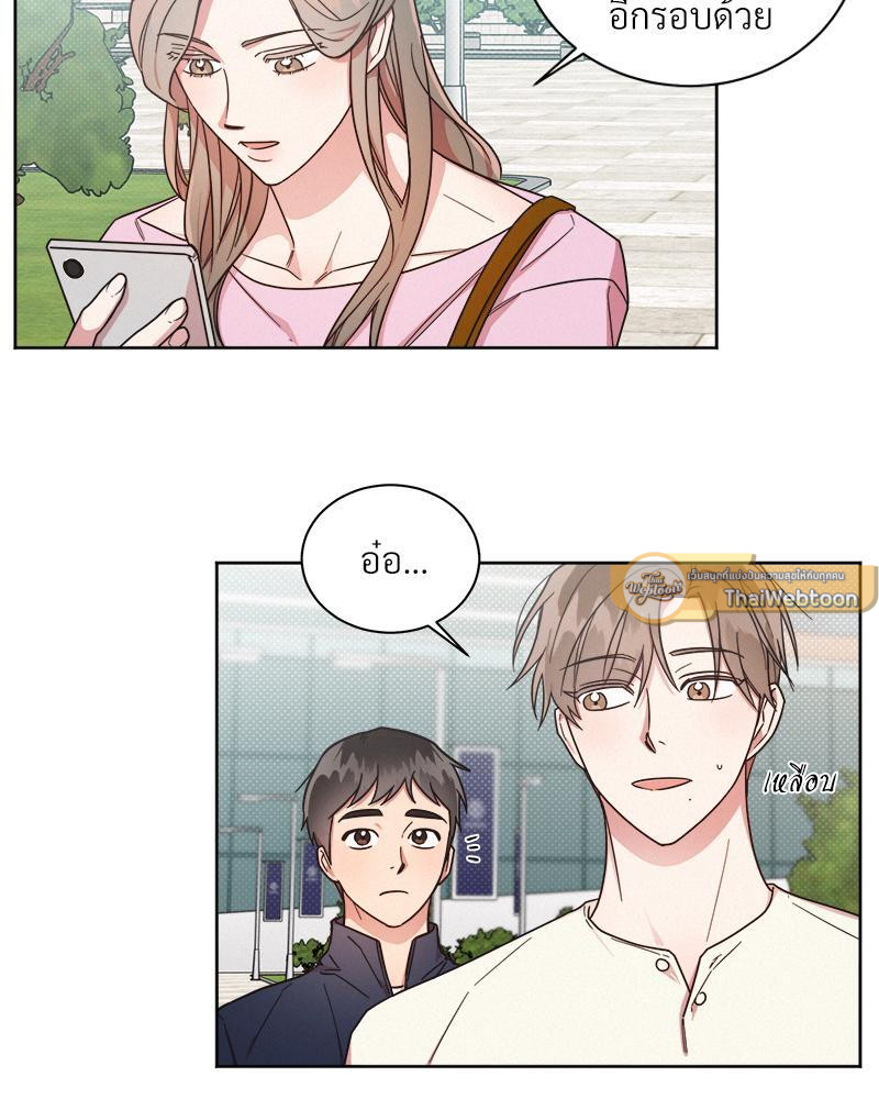 หน้า 57
