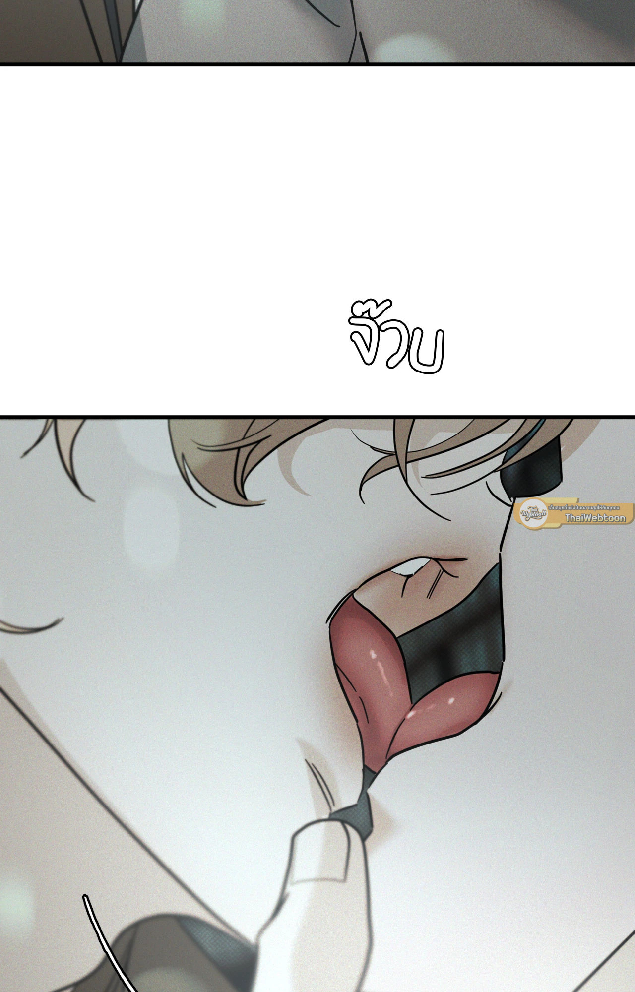 หน้า 75