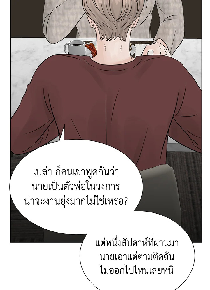 หน้า 60