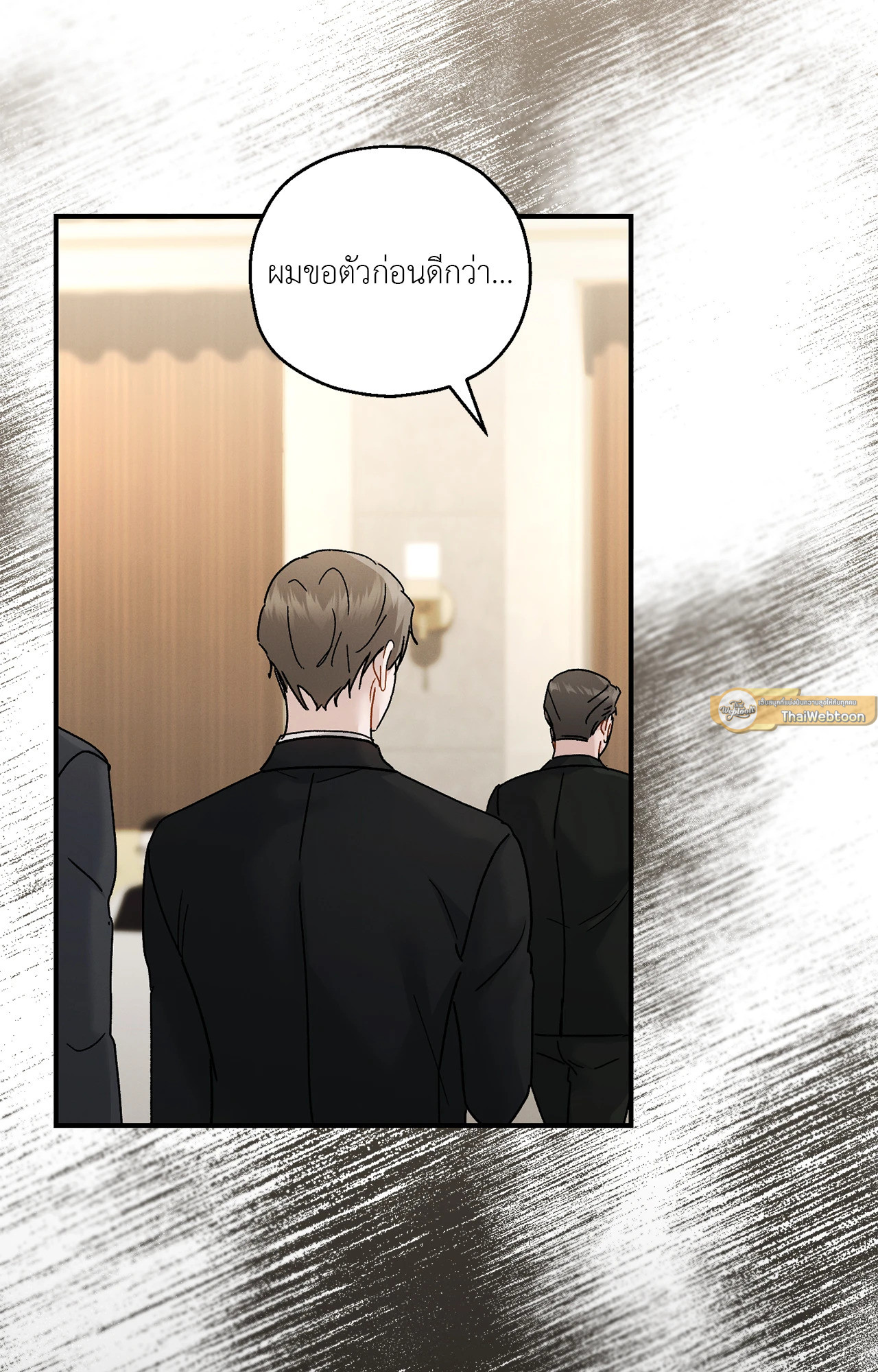 หน้า 65