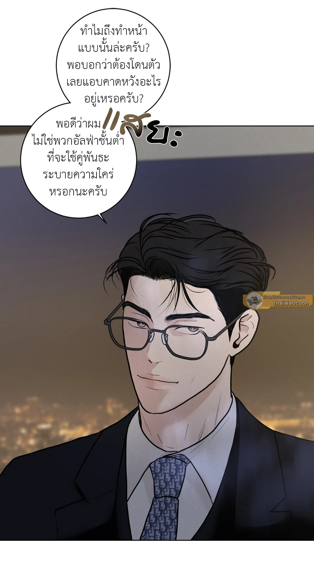 หน้า 62