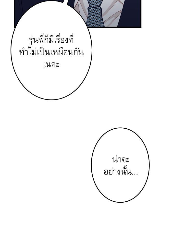 หน้า 96